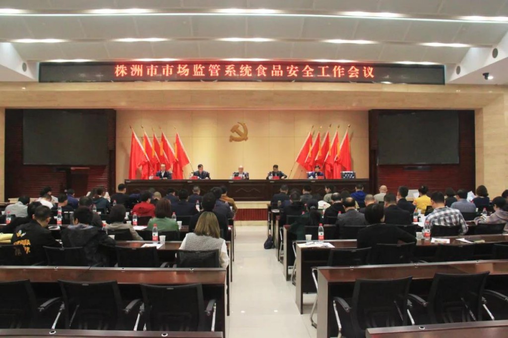 微信图片_20210425102004