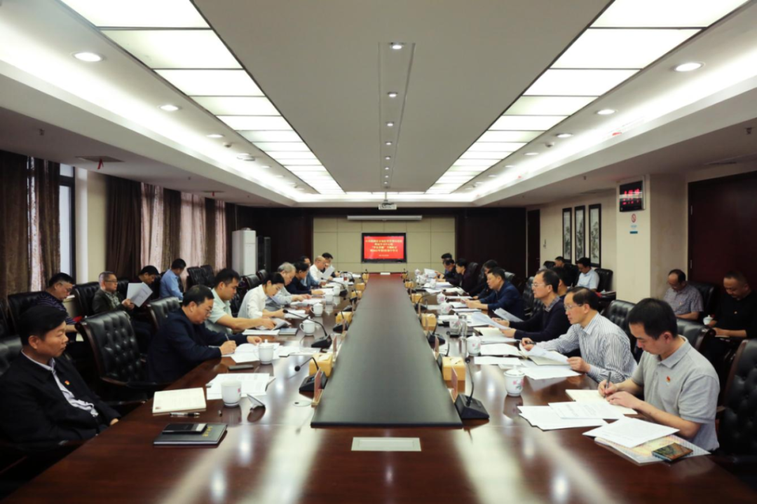 微信图片_20210601093906