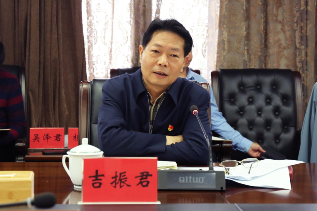 微信图片_20210601093929