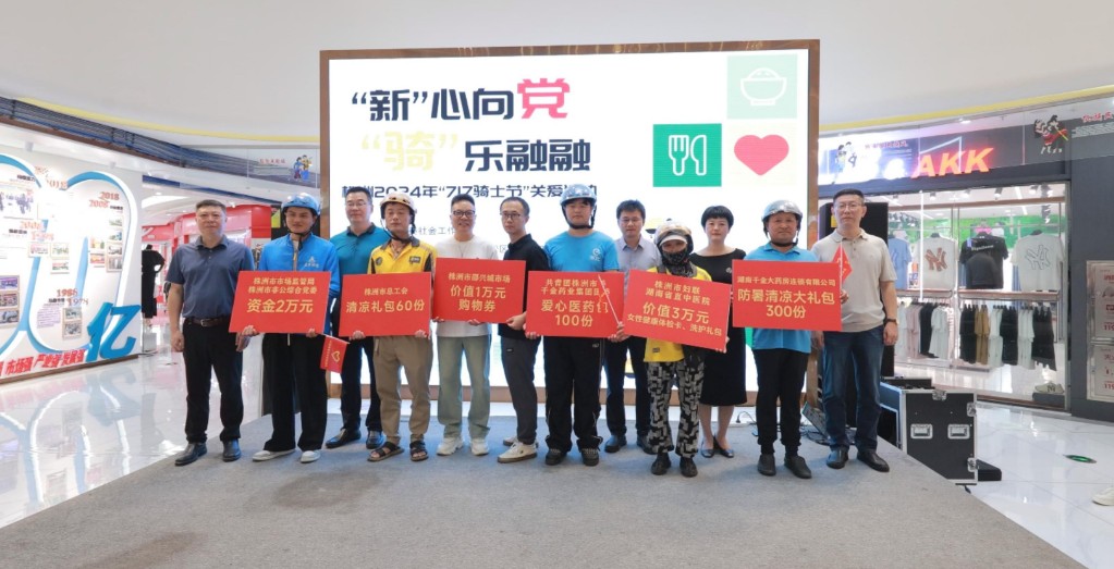 604A9458.MP4_20240717_144541415