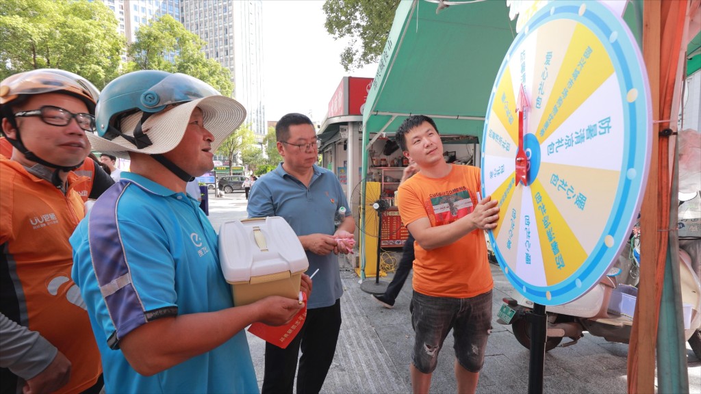 604A9485.MP4_20240717_144844711