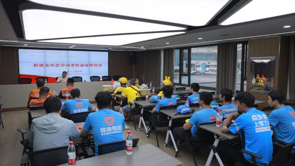 604A9510.MP4_20240717_145009163